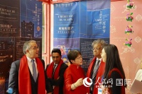 春节“庙会”走进联合国教科文组织总部