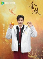 陈星旭情商成焦点！直白发言引热议，是真性情还是不妥？