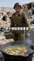 把子弹煮了再换食物，苏军这操作藏着无奈！