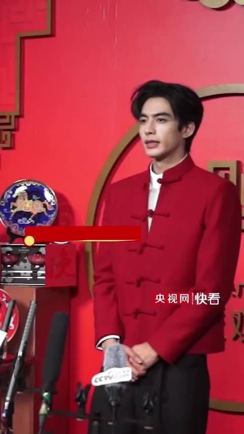 宋威龙说河南话哈哈哈哈哈