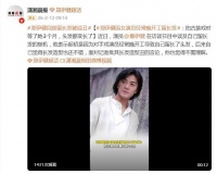 郑伊健谈留长发契机“因女演员经常晚开工”，回应被说丑：不需理睬