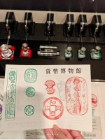 “天马行空”韩美林艺术体验市集即将亮相哈尔滨市博物馆