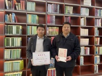 梁哲先生向咸阳图书馆捐赠图书