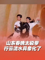 第一次直观感受到镜头语言的魅力