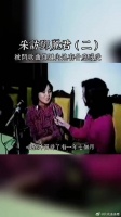 邓丽君1980年回台接受访问，被问歌曲传遍内地有什么感受