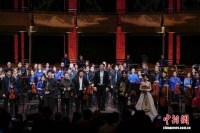 第七届“春之声”中国新年音乐会在美国纽约奏响