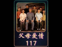 江德福退休回青岛引两家争相接风