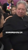 倪妮井柏然候场间隔马龙，郭富城主动与张颂文打招呼