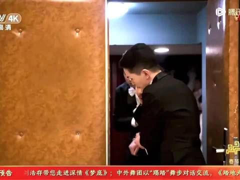 沈腾邓超这段 笑的我一抽一抽的 哈哈哈哈哈哈哈哈!