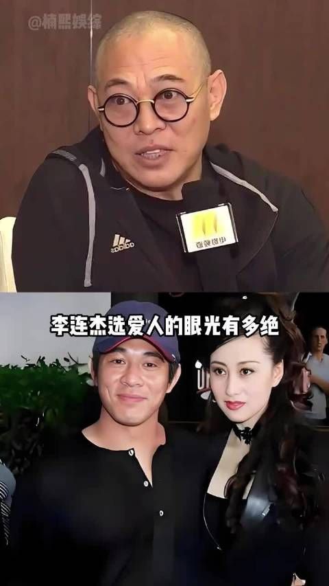 李连杰与两任妻子黄秋燕利智人生反差引关注