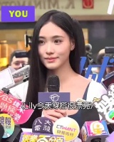 “小s真的生了一个林志玲出来，和妈妈完全反差”