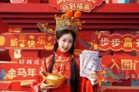 马年新春“潮”这看！青岛方特“喜乐潮玩年”解锁年味新体验