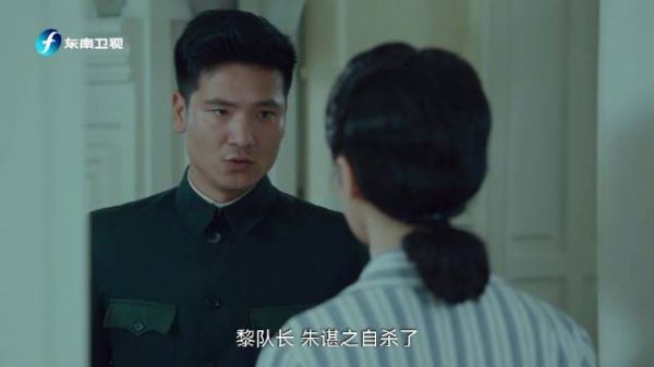 蔡孝乾被抓以后叛变