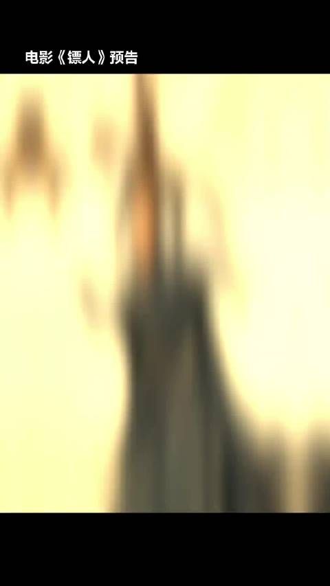 没看过漫画,感觉电影镖人挺好看的,吴京的电影还是不错滴,大家适度玩梗吧