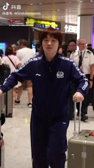 大姑娘不慎撞上wttsingapore大满贯 王楚钦