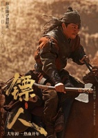 被吹爆的《镖人》凭什么封神？实拍打戏看哭全网，这才是武侠魂！