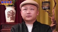 揭秘相声圈：大新直播揭露郭德纲不为人知的一面