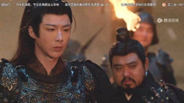 折腰：这一段真的是名场面，可以反复去看