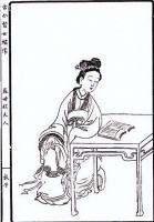 一门“三苏”的成功，离不开背后这个女人