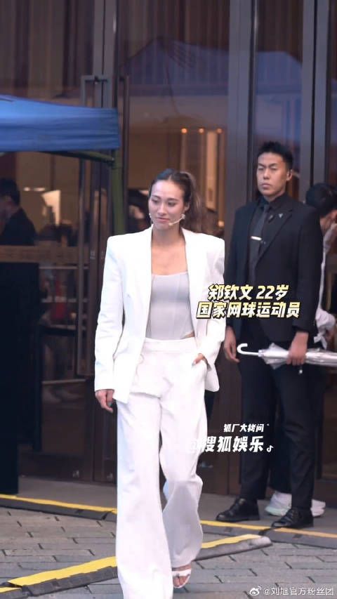 好酷啊!微博VC计划