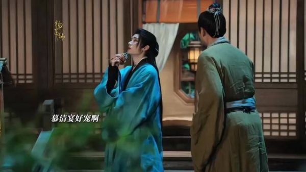 慕清宴把所有偏爱都给了昭昭,为她做饭为她铺床他真的超爱超宠