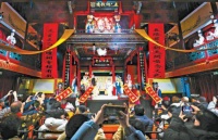 “演艺之都”新春舞台马不停蹄