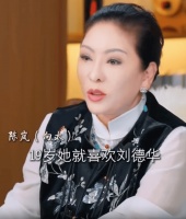 向太曝朱丽倩苦守刘德华20年：从19岁就默默爱他