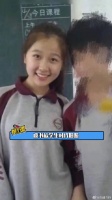 虞书欣学生时代旧照，她的脸看起来好好捏耶！微博VC计划