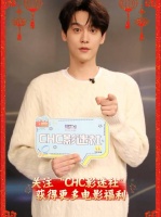 田栩宁CHC影迷社VCR：“只为爱电影的你” 期待青年演员田栩宁田栩宁VCR