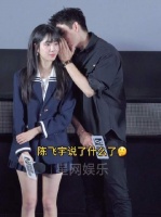 你俩可别太甜哦，还打情骂俏上了