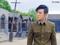 军官在刑场上救下一个兵，谁料这个兵有大用处，直接派他去土匪窝当卧底