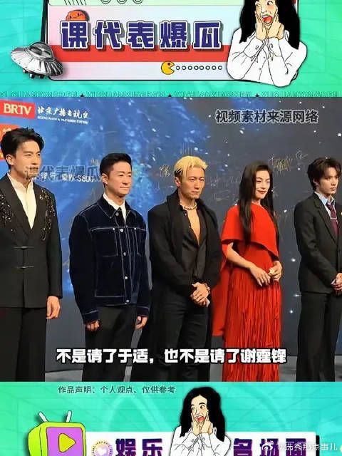 未删减版 《镖人》的成功之处是换了陈丽君!