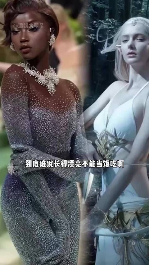 我也好想顶着这样的身材和脸蛋活一次啊