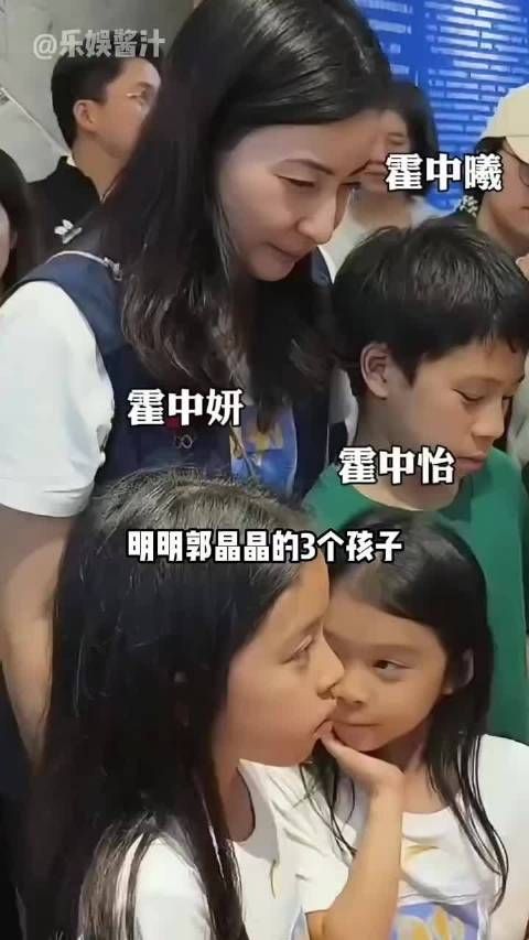 郭晶晶三个孩子不像自己，为何成霍家心头肉？真相是隔代遗传强大