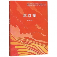 风雪中摇曳的人性光辉｜边瑾