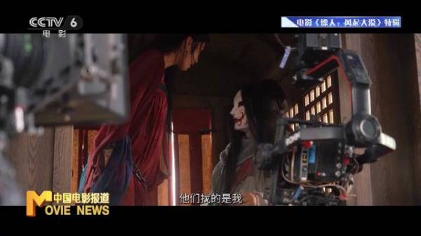 《镖人:风起大漠》票房破10亿,创武侠片影史纪录