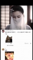 浓颜系大美人带来的冲击力 Angelababy杨颖 | 古力娜扎 | 张馨予 | 阿娇钟欣潼