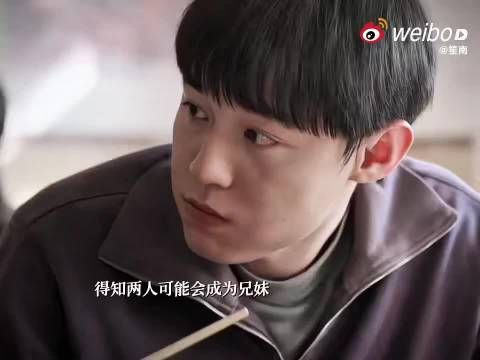 刘奕铁新剧角色再陷爱而不得困境