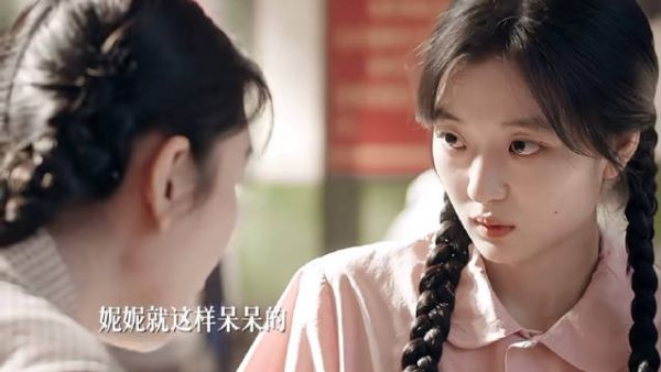 当小夫妻两整的动静太大被同事知道时，妮妮恨不得找个地缝钻进去