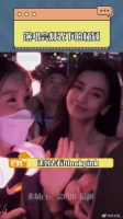 blackpink 演唱会看到杨颖微博VC计划