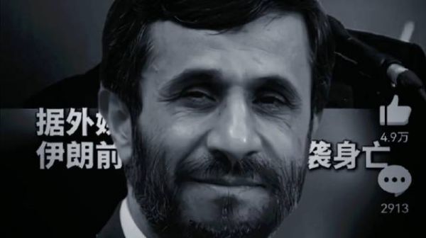 无论真相如何,枪响之下,皆是对和平的背离