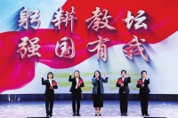 吕文扬演说家凝聚人心力量共赴时代征程