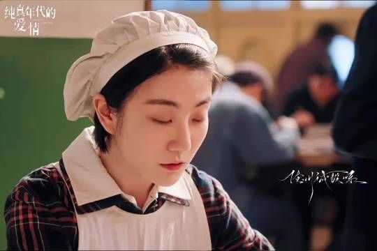 冯琳被下车间 方穆静父母回家, 纯真年代的爱情