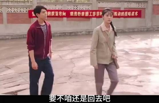 凌漪找副厂长澄清许主任事宜叶峰回避