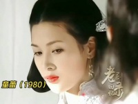 你眼中的老阿姨，当年都是大美人！