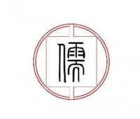 从朱熹到熊十力：第三人称哲学的千年迷途