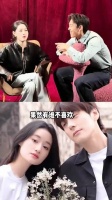 男星对郭晓婷态度看喜欢程度？徐海乔宠妹狂魔，王天辰：又争又抢