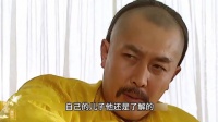 雍正王朝弘时设局反被将计就计，弘历赴江南随李卫历练