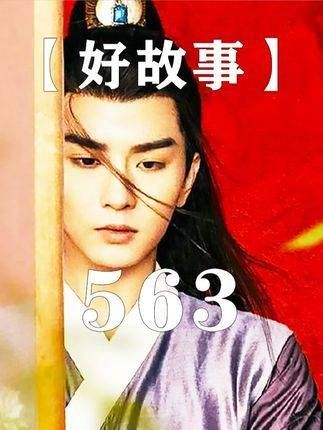 女子指尖轻触庙门刹那,整座颓圮古刹竟剧烈震颤、摇撼不止