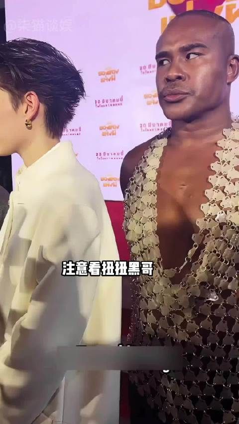 杨幂遭姚安娜无视热巴苦笑王一博冷眼